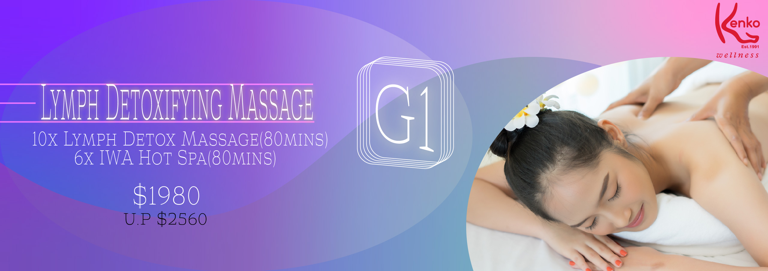 Lymph detoxifying massage package kenko spa