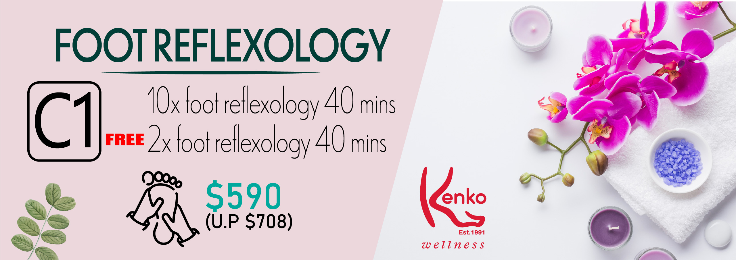 signature foot reflexology package kenko