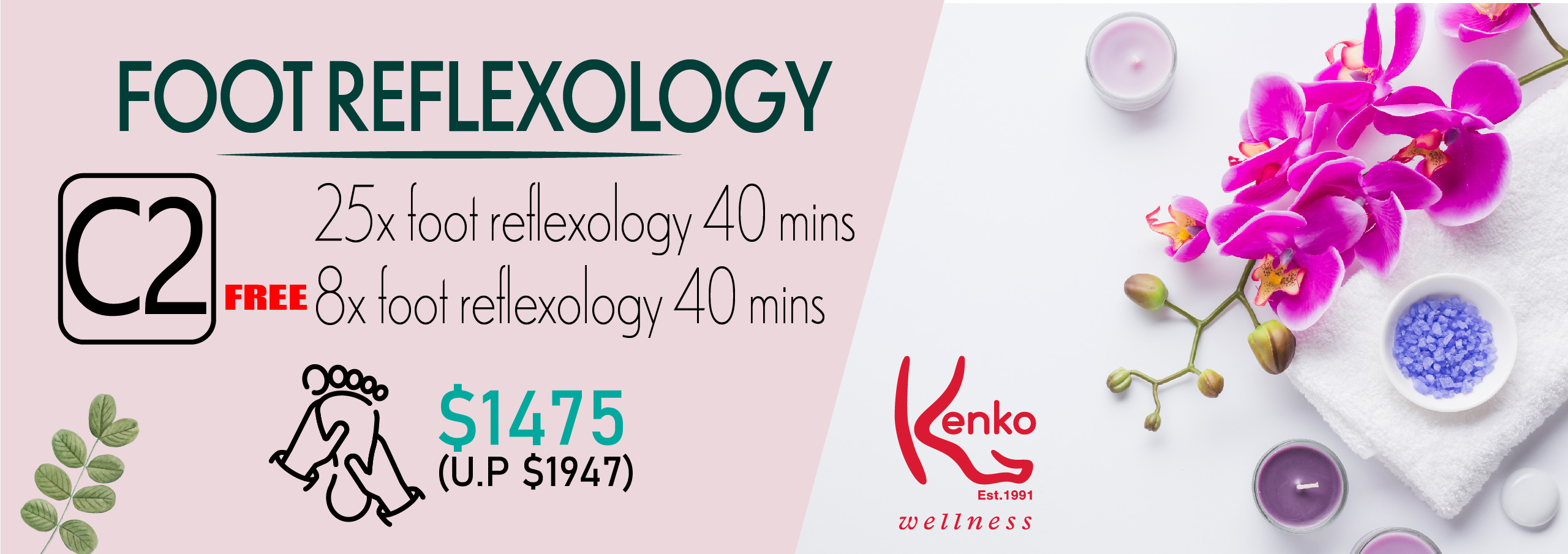 premium signature foot reflexology massage kenko